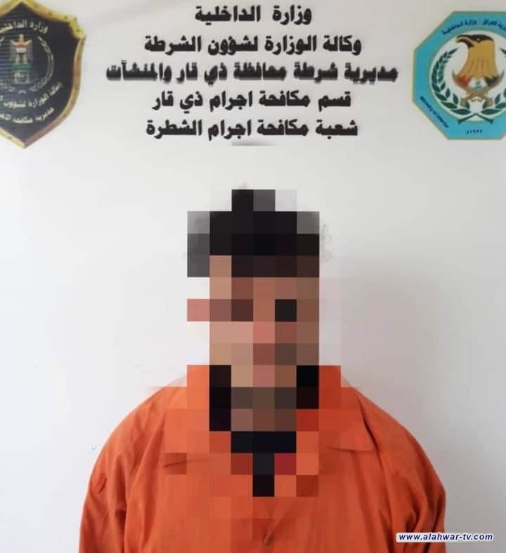 بوقت قياسي مكافحة إجرام ذي قار تلقي القبض على متهم بقضية سرقة مطعم شمال الناصرية .